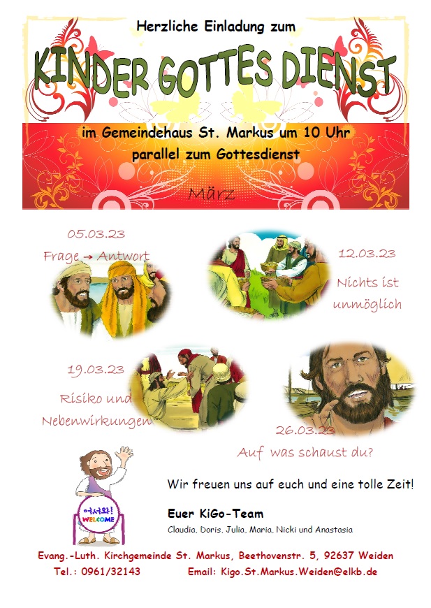 Herzliche Einladung zum Kindergottesdienst